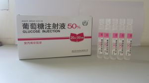 50%葡萄糖注射液（塑料安瓿）