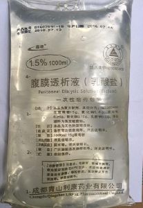 腹膜透析液（乳酸鹽）