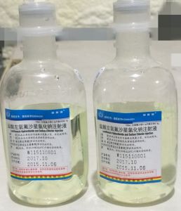 鹽酸左氧氟沙星氯化鈉注射液