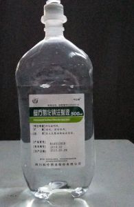 復(fù)方氯化鈉注射液